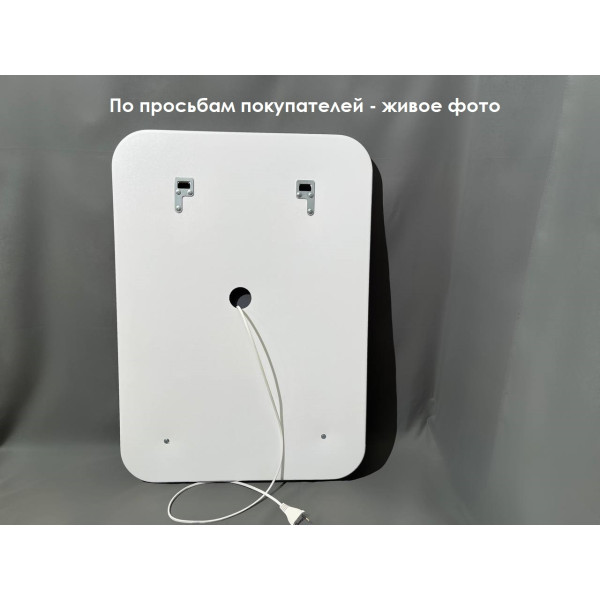 Зеркало Relisan ANTICA 500х700 с подсветкой
