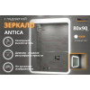 Зеркало Relisan ANTICA 800х900 с подсветкой