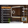 Зеркало Relisan CONSTANCE 1200х800 с подсветкой, увеличительным зеркалом и часами