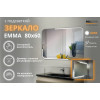 Зеркало Relisan EMMA 800х600 с подсветкой