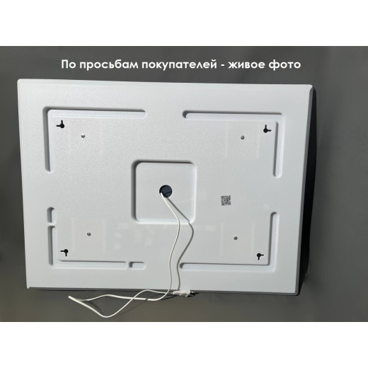 Зеркало Relisan IVANKA 1200х800 с подсветкой