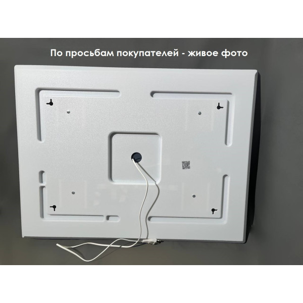 Зеркало Relisan IVANKA 1200х800 с подсветкой