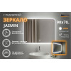 Зеркало Relisan JASMIN 900х700 с подсветкой
