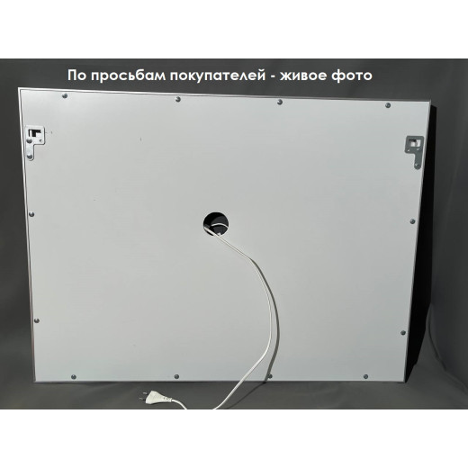 Зеркало Relisan MOLLY 800х600 с подсветкой