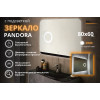 Зеркало Relisan PANDORA 800х600 с подсветкой, увеличительным зеркалом