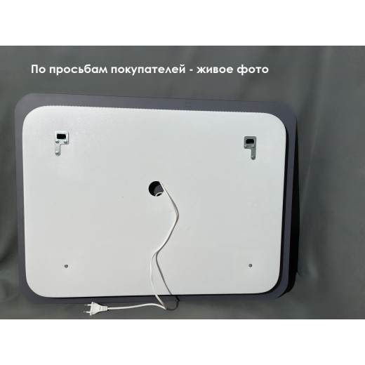 Зеркало Relisan PANDORA 800х600 с подсветкой, увеличительным  зеркалом