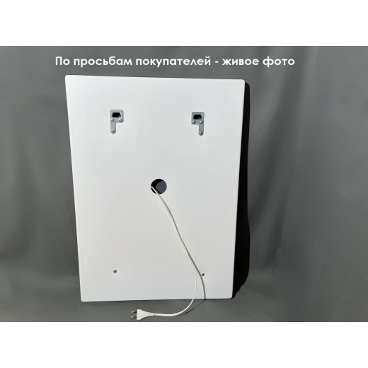 Зеркало Relisan TEMMY 600х800 с подсветкой