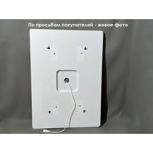 Зеркало Relisan VITALINA 600х800 с подсветкой