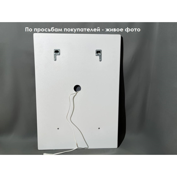 Зеркало Relisan WENDY 600х800 с часами и подсветкой