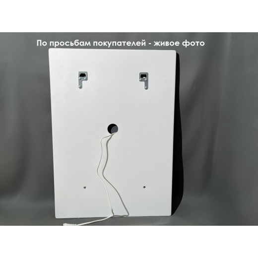 Зеркало Relisan WENDY 800х900 с часами и подсветкой