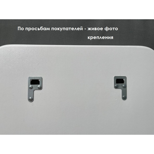 Зеркало Relisan ANTICA 700х900 с подсветкой