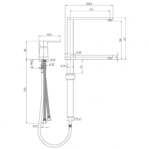 Смеситель для кухни Paini Arena складной с отдельным рычагом управления 92CR569/5822FKM