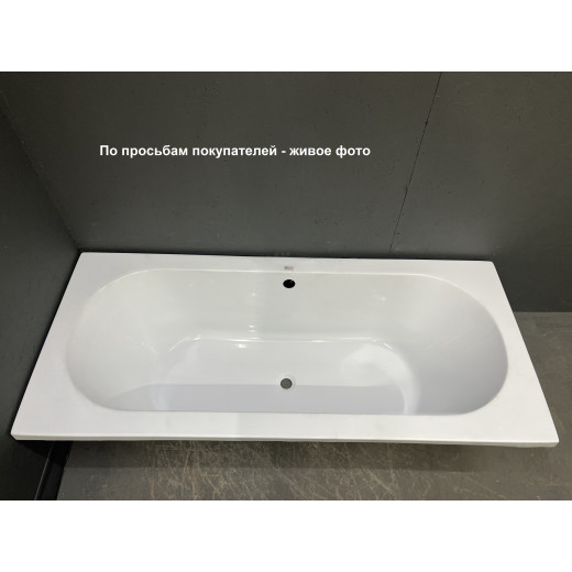 Ванна акриловая Relisan KATRIN 180х80