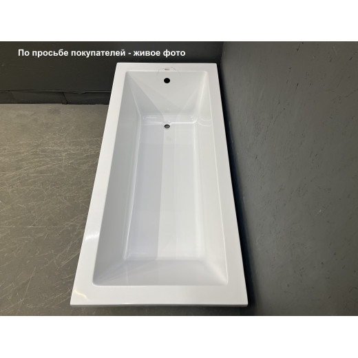 Ванна акриловая Relisan STELLA 180х80