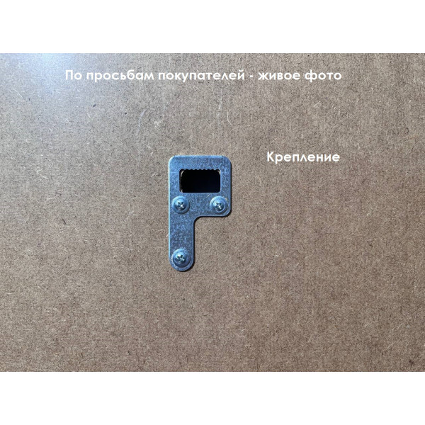 Зеркало Relisan ALEXANDRIA BLACK 600х800 с подсветкой