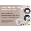 Слив перелив п/автомат Vega V55R 120см WHITE матовый эко