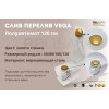 Слив перелив п/автомат Vega V55R 120см золото глянец