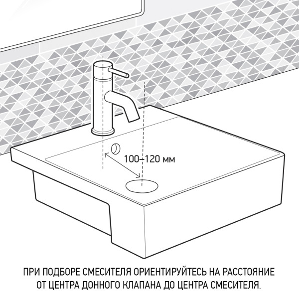 Смеситель для раковины Paini Arena с донным клапаном