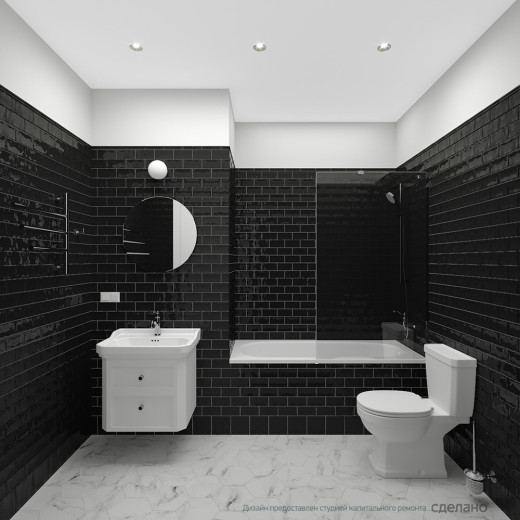 Смеситель для душа Paini Duomo