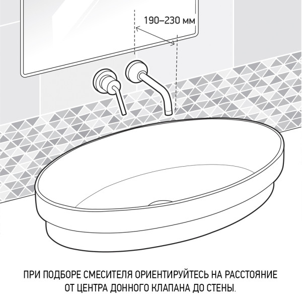 Смеситель для раковины Paini Cox встраиваемый, матовое золото PVD