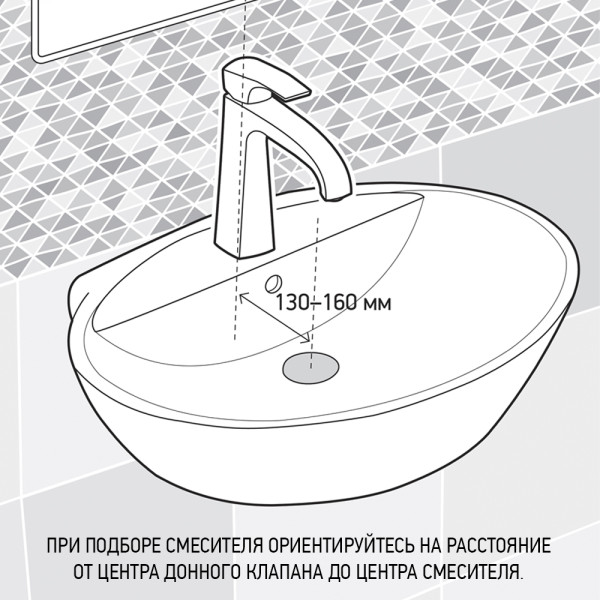 Смеситель для раковины Paini Duomo с донным клапаном, золото PVD