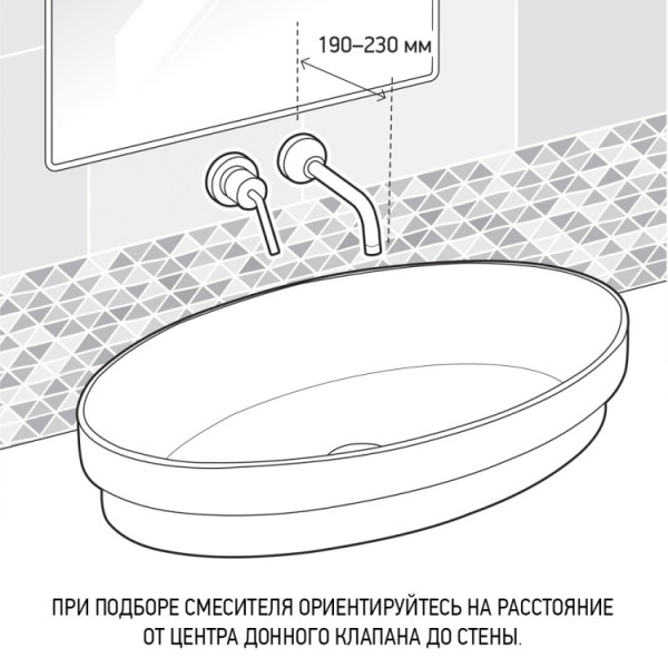 Смеситель для раковины PAINI Brera встраиваемый, хром