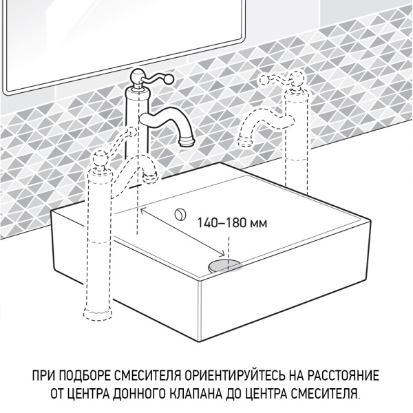Смеситель для раковины Paini Morgana без донного клапана высокий, хром, излив темное дерево