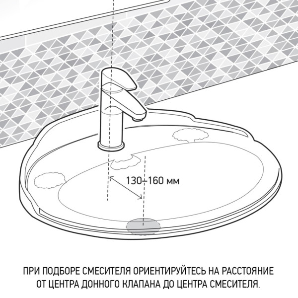 Смеситель для раковины Domus без донного клапана, матовое золото PVD
