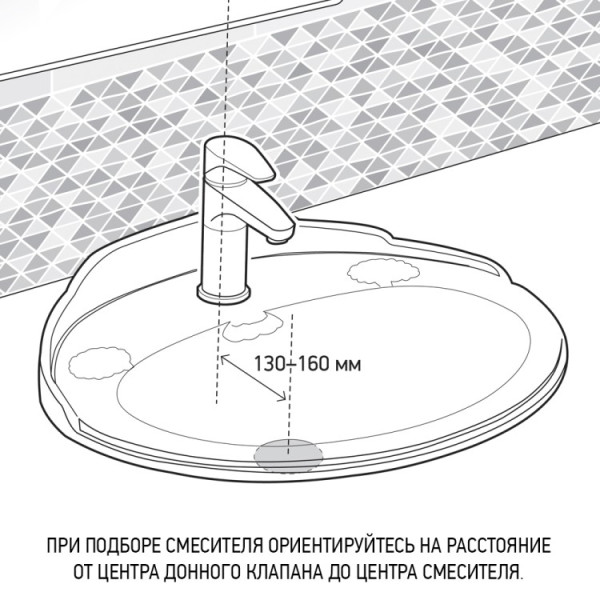 Смеситель для раковины PAINI Nove с длинным изливом, хром