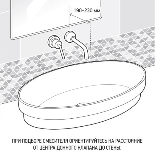 Смеситель для раковины Paini Brera встраиваемый, чёрный матовый PVD