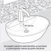 Смеситель для раковины Paini Bios без донного клапана