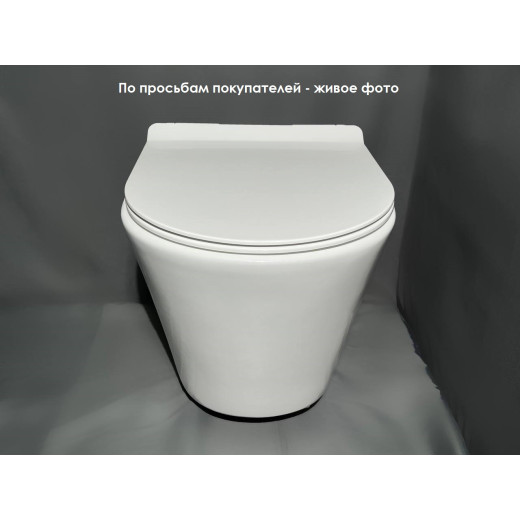 Унитаз подвесной WM 701