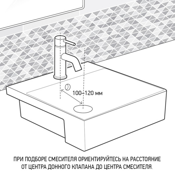Смеситель для раковины PAINI Cox без донного клапана, хром CROMO3 (CR)