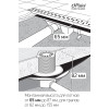 Душевой лоток Paini Medium 750 мм