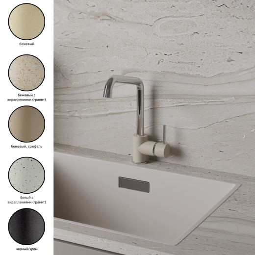 Смеситель для кухни, PAINI Cox, GRANITE TRUFFLE