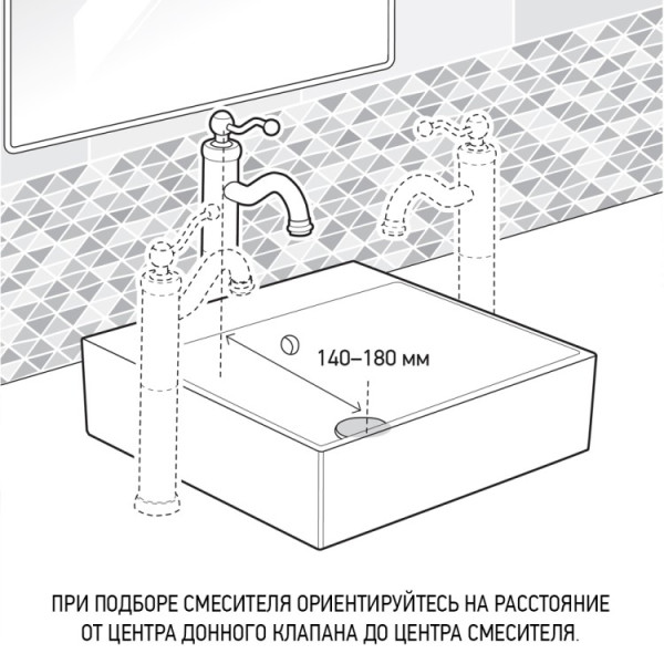 Смеситель для раковины Paini Cox без донного клапана, высокий, черный брашированный PVD