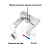 Turia Хром. Душевая система со смесителем SDI-1820