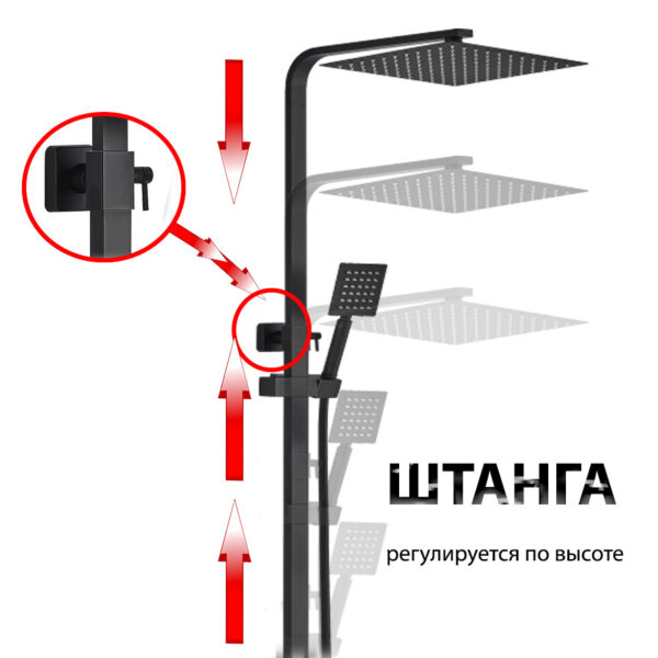 ECO Душевая система из нержавеющей стали GK-0315 Черный матовый