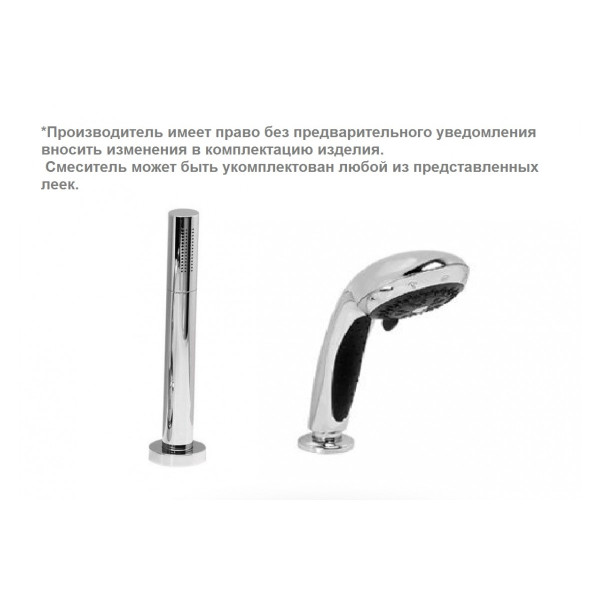 Смеситель на борт ванны VELLA KIT (3 эл.) ASD WHITE