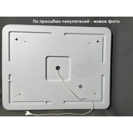 Зеркало Relisan EMMA 600х800 с подсветкой