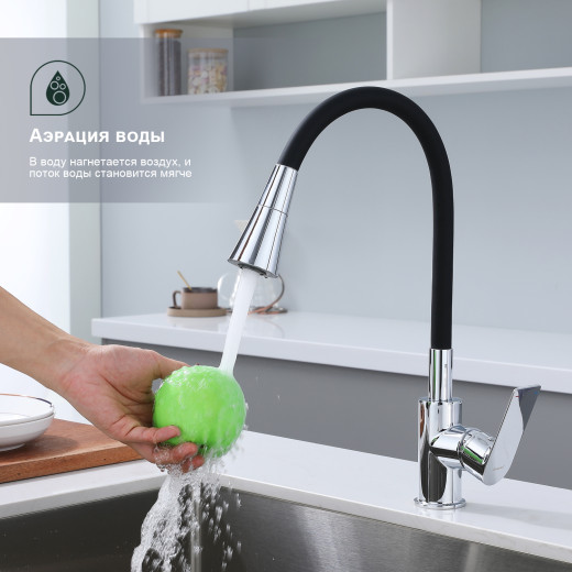 Смеситель для кухни SPLENKA S05.43