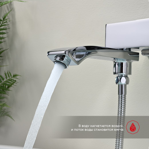 Смеситель для ванны RAGLO R01.30