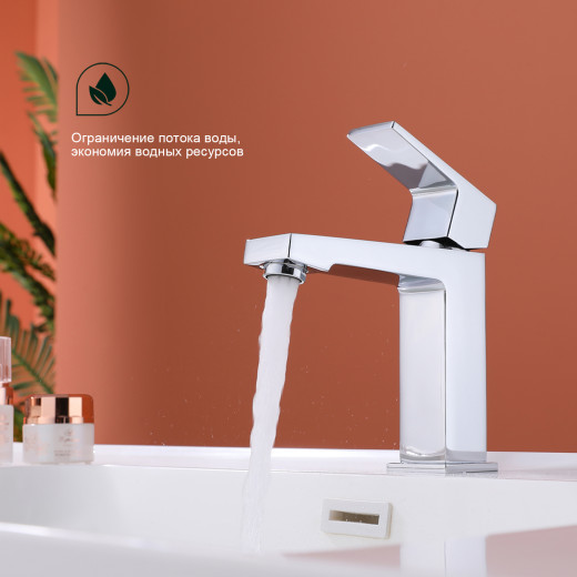 Смеситель для умывальника SPLENKA S01.10