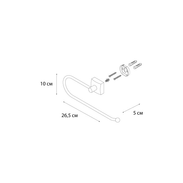 Fixsen KVADRO FX-61311A Полотенцедержатель полукольцо