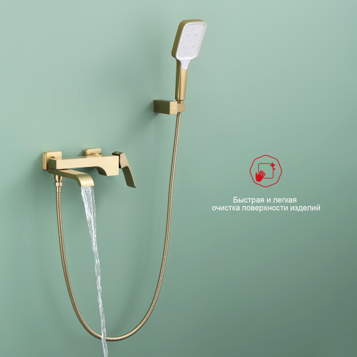 Смеситель для ванны RAGLO R02.30.03