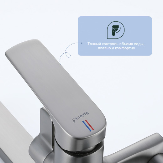 Душевая система для ванны SPLENKA S30.24.09