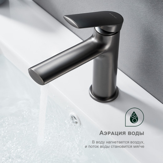 Смеситель для умывальника SPLENKA S50.10.09