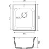 Мойка кухонная GranFest QUARZ GF-Z17 1-чаш. 420*480 (песок)