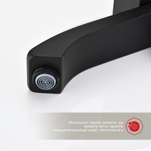 Смеситель для ванны RAGLO R01.30.06