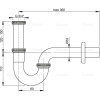 Сифон для умывальника Ø32, U-форма, цельнометаллический, с накидной гайкой 5/4", арт. A4320